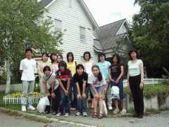 eps4.comlink.ne.jp Otuma