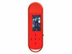product.it168.com Ouang