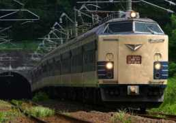 odate.fc2web.com Ousen