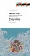 kozyndan.com Outre