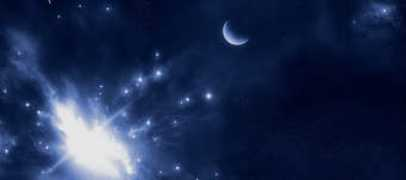 Owars