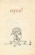 bigbridge.org Oyez