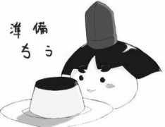 Ozya