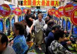 pt.trekearth.com Pachinko