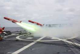 Pacom