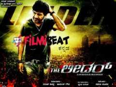 filmibeat.com Padaki
