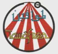 tawafeen.com Padham