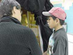 campinternet.net Padillah