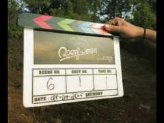 filmibeat.com Padmini