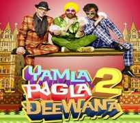 Pagla