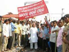 orissadiary.com Pahadi