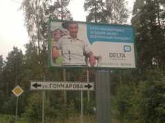 advertology.ru Pahlavon