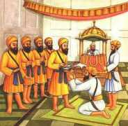Pahul