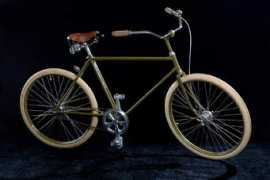 allridestyle.com Paigam