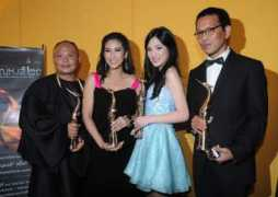 nationmultimedia.com Pajee