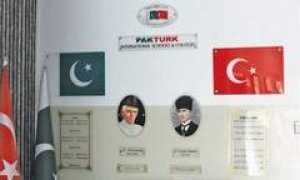 dawn.com Pakturk