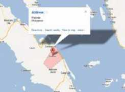 newsinfo.inquirer.net Palanas