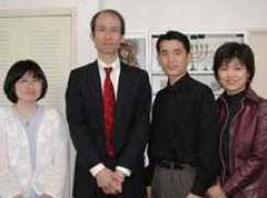 ebenezerjapan.org Paleja