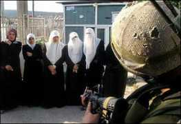 astandforjustice.org Palestini