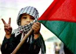 Palestino