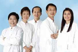 phuketdentalclinic.com Panachai