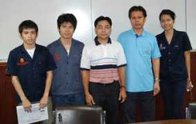 fm.ku.ac.th Panakorn