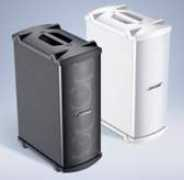 proaudiosuperstore.com Panaray