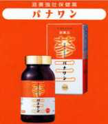 kitamaebune.jp Panawan