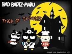 blog.sanriotown.com Pandaba