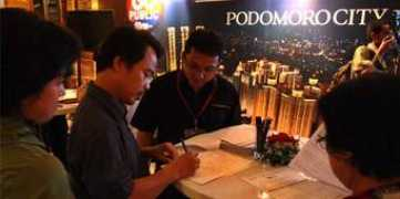 pasarmodal.inilah.com Pandega