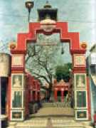 farrukhabad.nic.in Pandeshwar