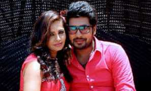 indiaglitz.com Pandhu