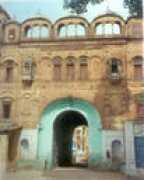 gurdaspur.nic.in Pandori