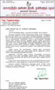 tamilnet.com Pandyan