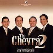 thechevra.com Panecha