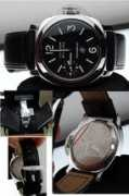 winiche.com Panerai