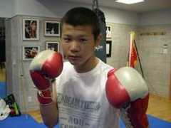 boxing.jp Panese