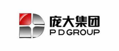 brandirectory.com Pangda