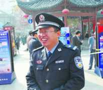 news.longhoo.net Pangda