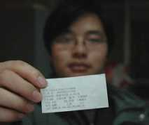 coolboke.com Pangge