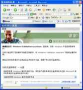 coolboke.com Pangge