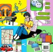 chinadaily.com.cn Pangli