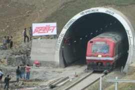 Panjal