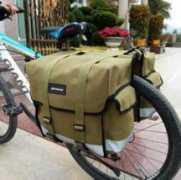 doesmybuttlookbiginthesaddle.com Pannier