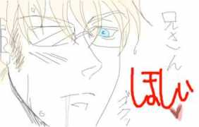 twitpaint.com Pantida