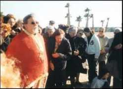 Papakosmas