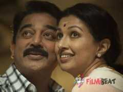 filmibeat.com Papanasam