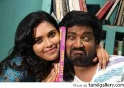Pappali