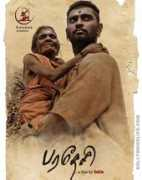 bollywoodlife.com Paradesi