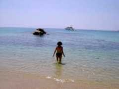 greecetravel.com Paraga